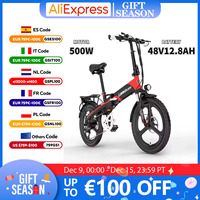 Electric Bike 500W Powerful Motor 48V12.8AH Lithium Battery Folding Electric Bicycle 20-Inch Tire 7-Speed commuting E Bike