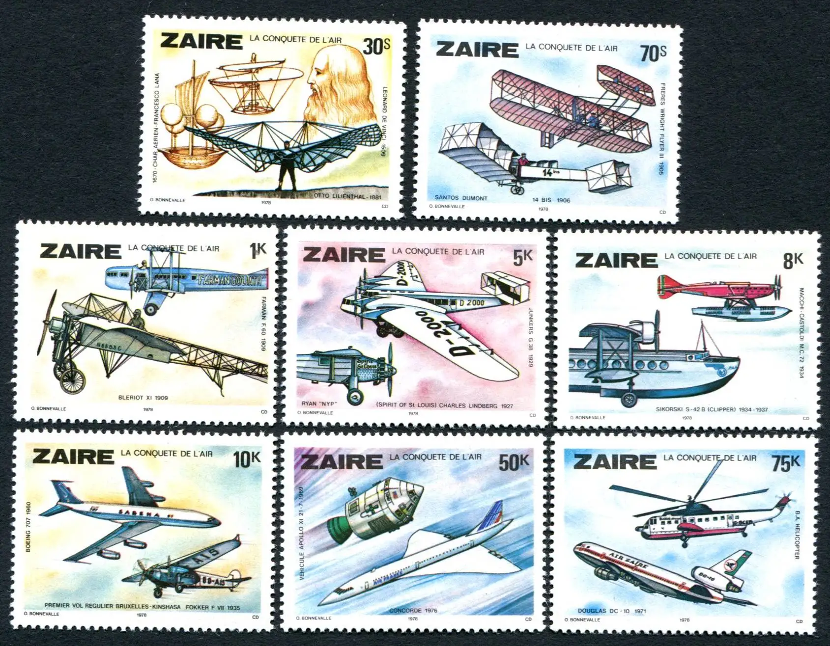 Zaire Post Y1978 Aircraft Development History Various Periods 1 Set 8 New Collectible Postage Stamps Material For Scrapbooking