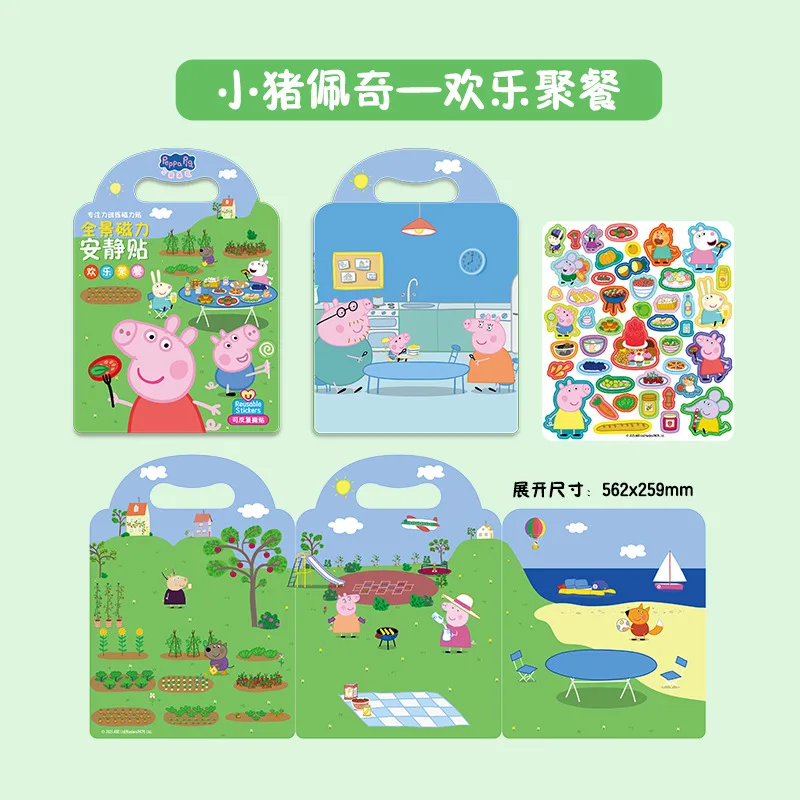2026 Peppa Pig New Magnetic Stickers Quiet Book for Parent-Child Interaction DIY Handmade Costume Changing Educational Toy view 5