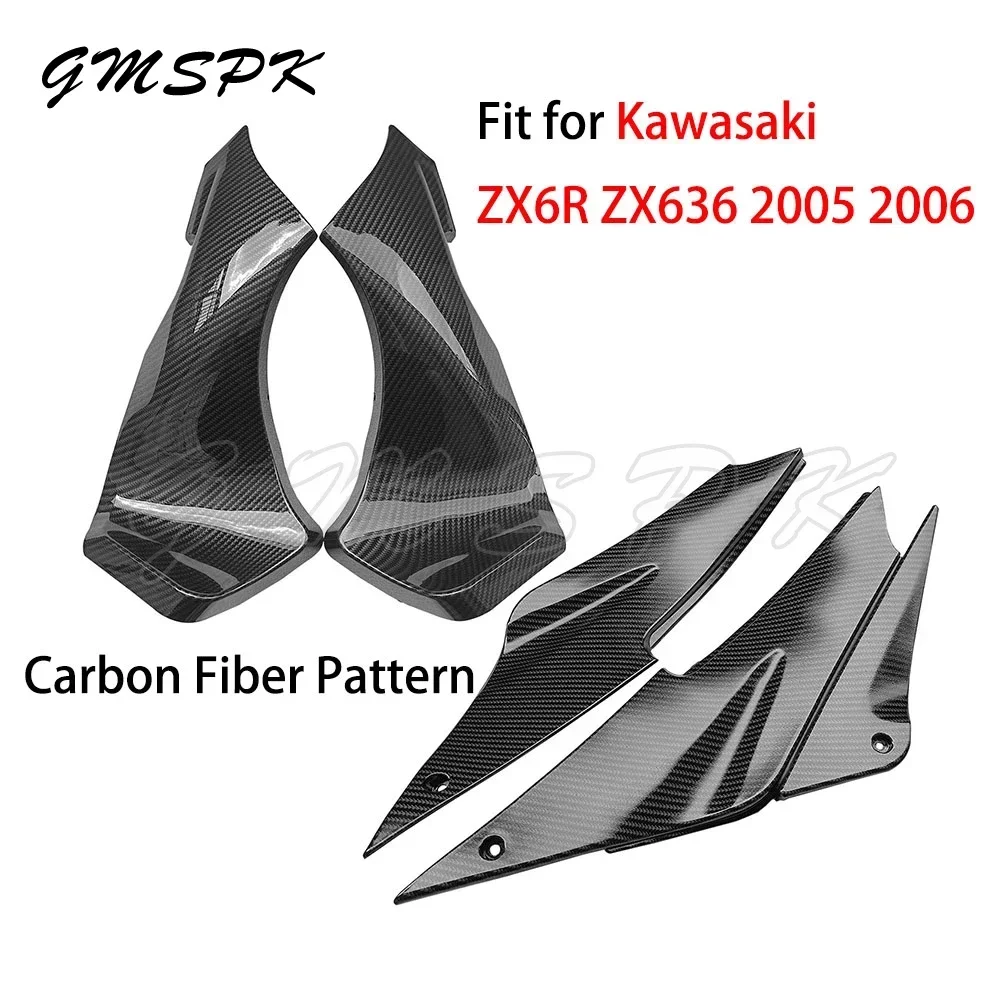 Carbon Fiber Style Gas Tank Side Cover Air Duct Tube Panel Trim Fairing Kits Fit for KAWASAKI Ninja ZX6R ZX636 2005 2006