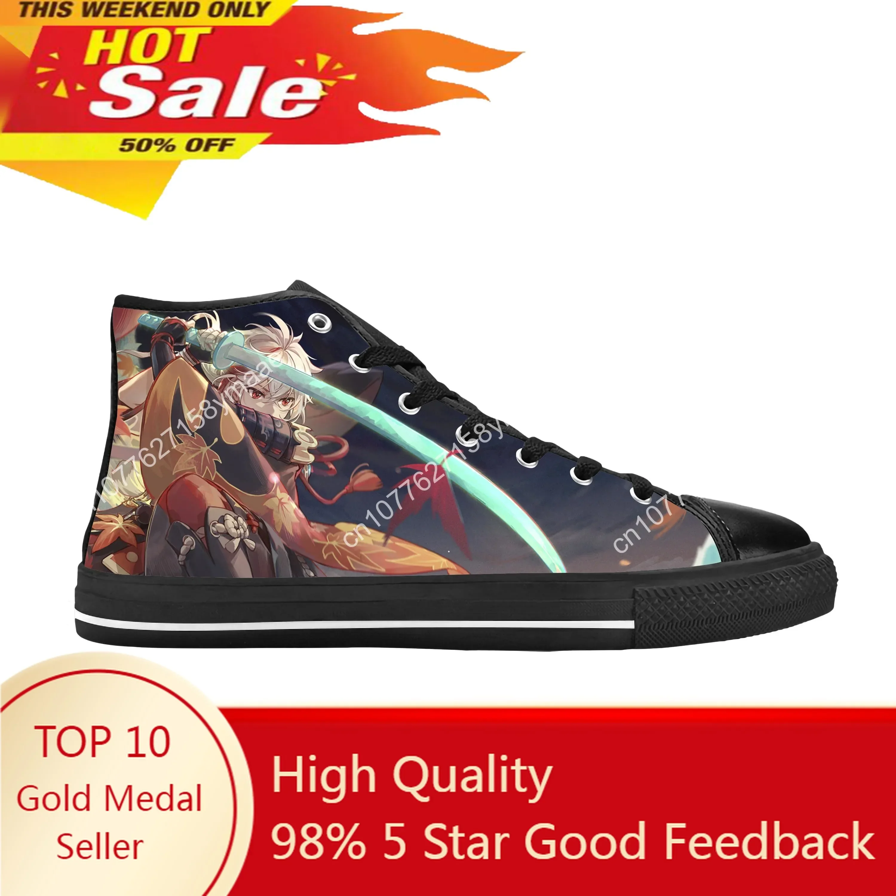 Anime Manga Game Genshin Impact Kaedehara Kazuha Casual Cloth Shoes High Top Comfortable Breathable 3D Print Men Women Sneakers