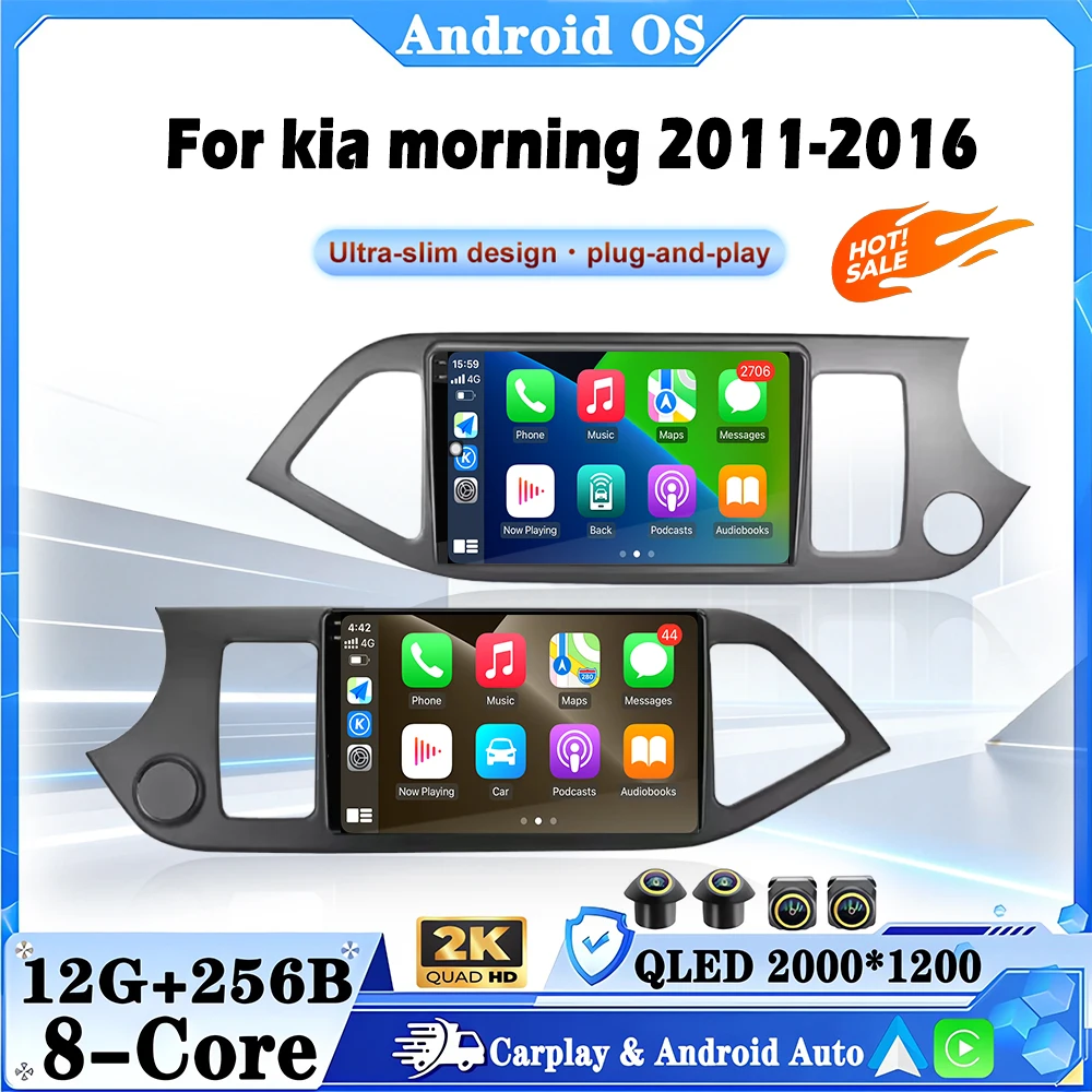 7inch Android 16 Radio For kia morning 2011-2016 Car Carplay Auto Navigation GPS Multimedia Video Player BT WiFi DSP