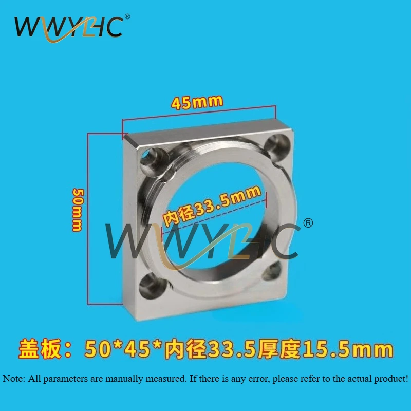 Slow Wire Accessories Are Suitable For The Fixed Ring of The Water Spray Head Cover Plate on The Qinghong Machine Head 3