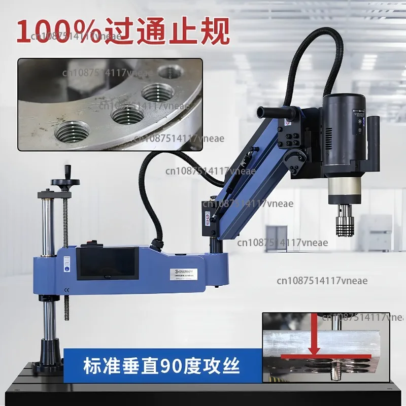 Automatic Servo Tapper Touch Screen Flexible Arm Drilling Threading Machine Universal Electric Tapping Machine Motor