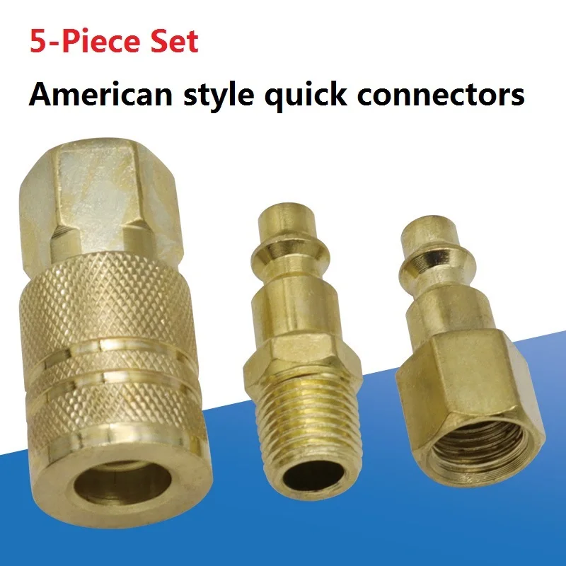 5-piece Set 1/4npt American style quick connect female connector core gas pipe joint air compressor pneumatic tool accessories