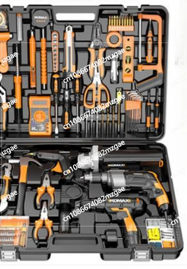 Germany Imported Household Tools Set Hardware Tools Household Combination Set Household Electrician Maintenance Multi-function