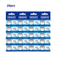 20PCS(G)