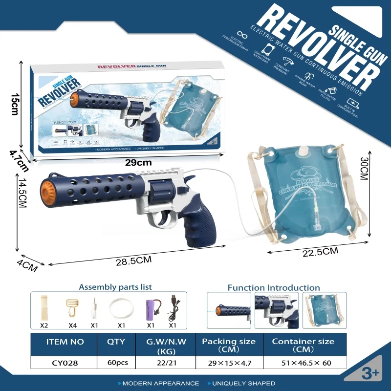 Single Gun Revolver Automatic Continuous Backpack Water Gun Blue Cool Children Boys and Girls Outdoor Water Wars Toys