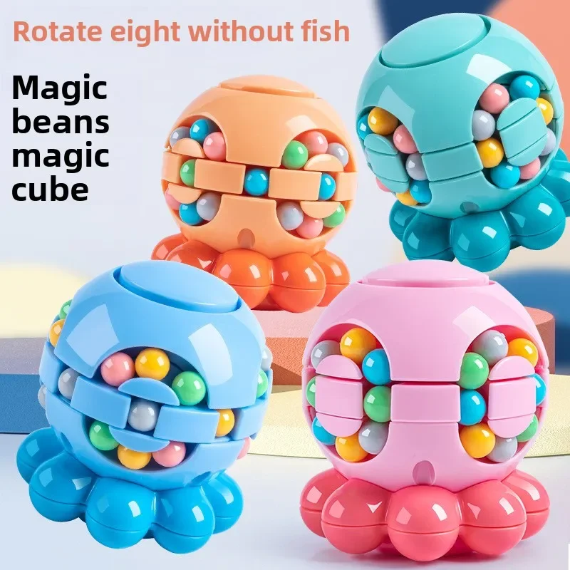 

fidget toysOctopus decompression toy magic bean variety Rubik's cube explosion children's toy 3d magic educational toy