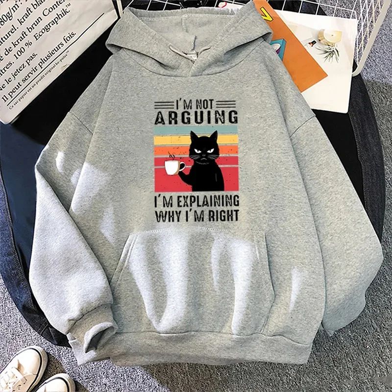 

Funny Cat Coffee Sweatshirt Black Cat I Don’t Argue Hooded Sweatshirt Autumn and Winter Warm Fashion Casual Hooded Sweatshirt