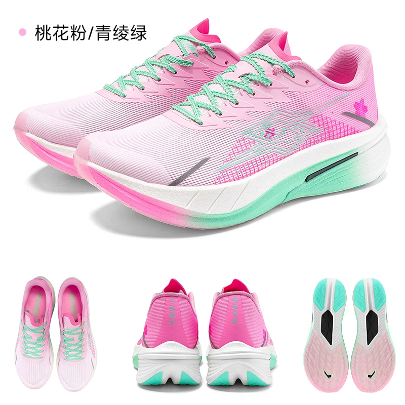 New 2025 Anti-Slip Durable Running Shoes Premium Marathon Running Shoes Grip-Enhanced Casual Style Superior Quality
