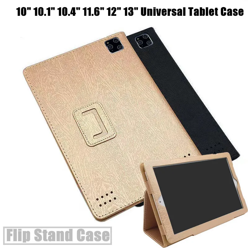 

for 10" 10.1" 10.4" 11.6" 12" Universal Tablet Case Silk Pattern Cover Flip Foldable Stand Full Body Protective Case (25cm*16cm)