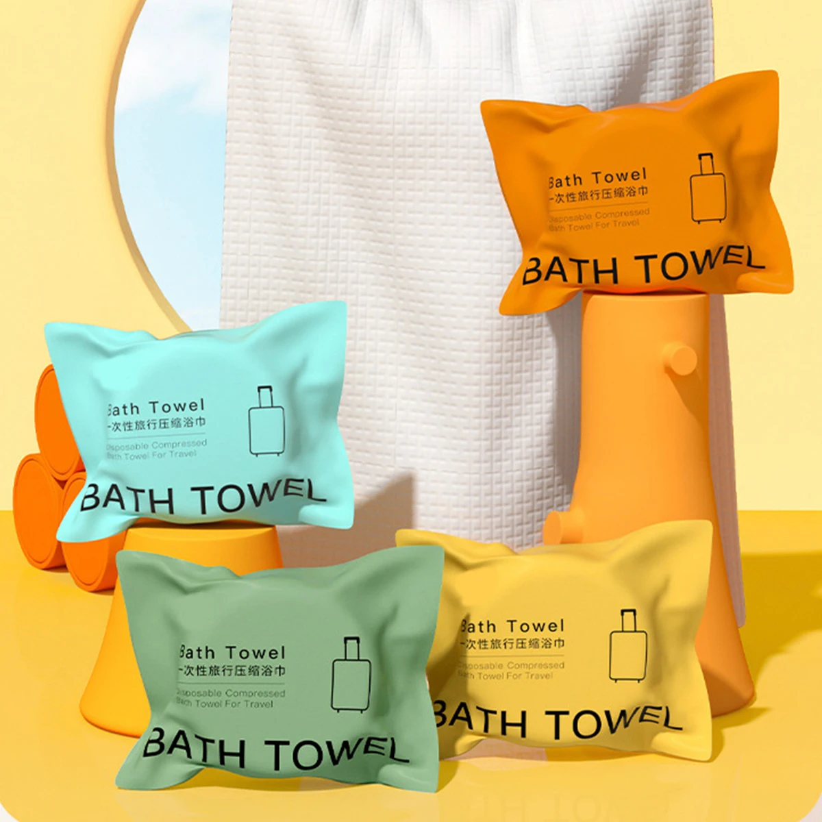 Compressed Towel Disposable Bath Towel Large Size Travel Quick-Drying Towel Travel Essential Shower Washable Towel