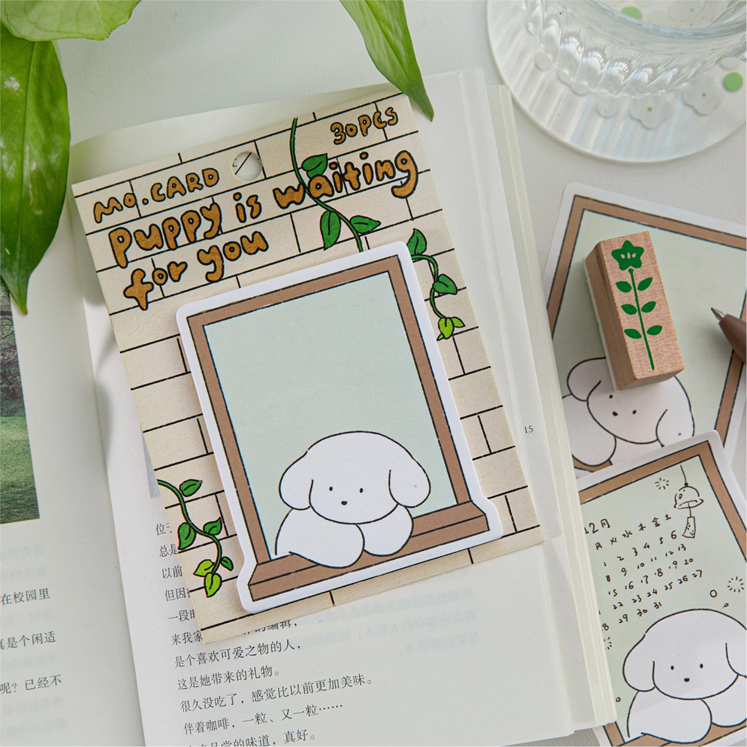 12packs/LOT Dog Club Series decorative fresh paper memo pad