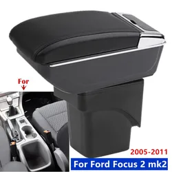 For Ford Focus 2 armrest box For Ford Focus 2 mk2 Car Armrest Centre Storage box Interior Retrofit Ashtray Cup Car accessories