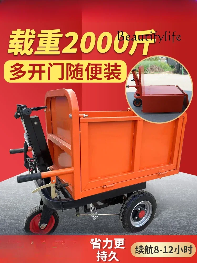 

11841Construction Site Agricultural Multi-Functional Electric Trolley Platform Trolley Handling Dumptruck Cart