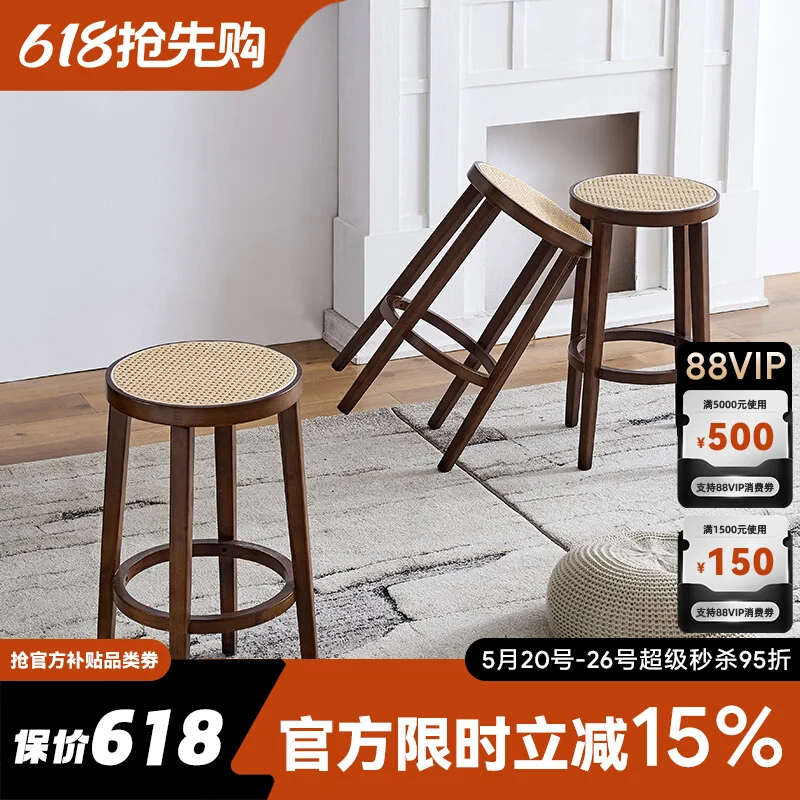 Nordic rattan solid wood bar stool designer extremely simple backrest high chair cafe medieval home desk chair