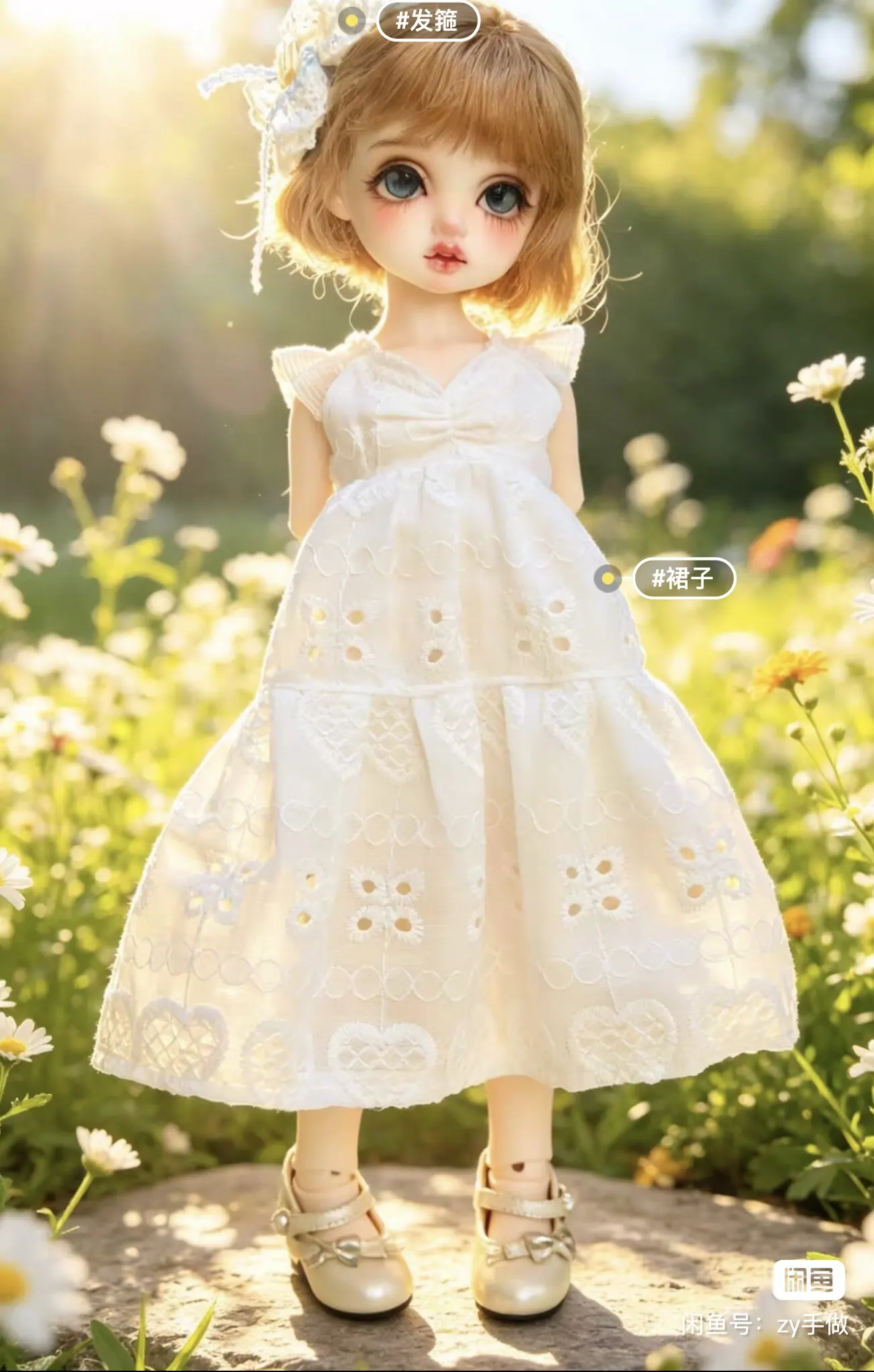 （customization 30day）BJD doll clothes suitable for 1/4 1/5 1/6 size white set clothes set doll accessories (2 points)