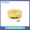 수중 로봇 통신 케이블 ROV 신호 방수 탯줄 케이블 60m 커넥터 Hydrocean 2x26awg 제로 부력 케이블 2