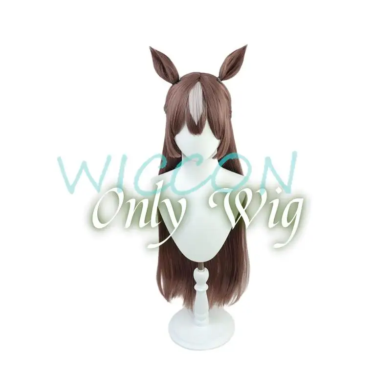 Anime Uma Musume Pretty Derby Cosplay Satono Diamond Kitasan Black Wig Tail Cosplay Accessories For Cosplay Wig Ang Tail