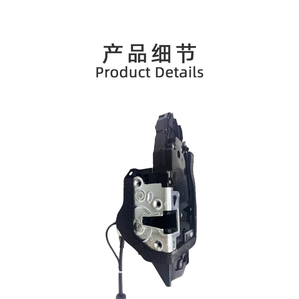 Suitable for 5 Series Electric Door Lock G60 Auto Modification Parts Electric Suction Door view 3
