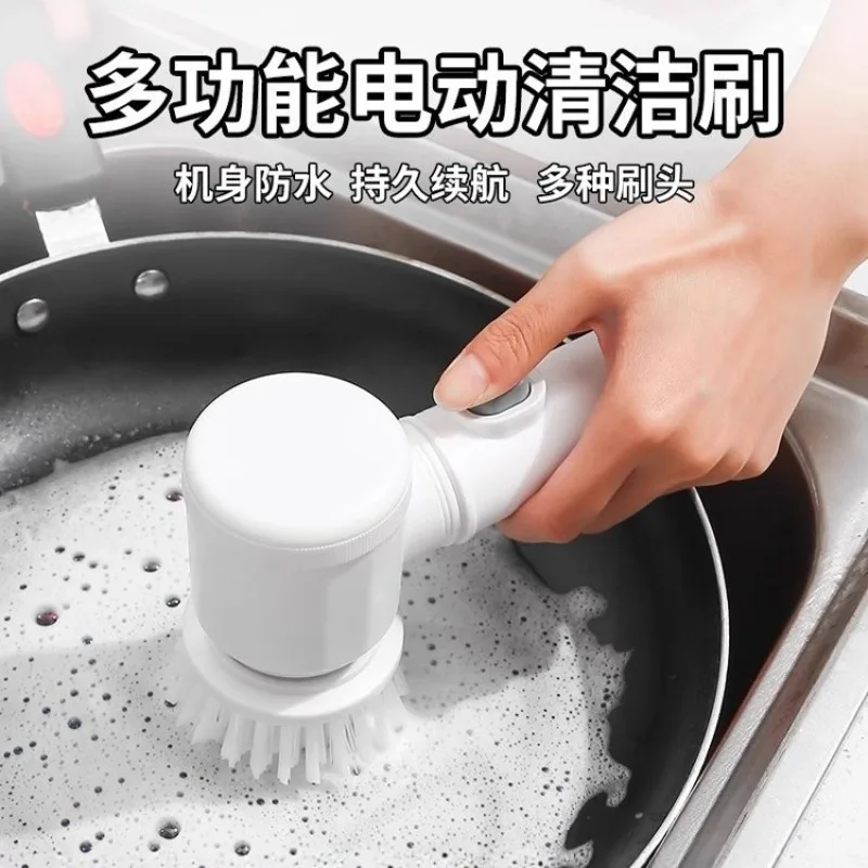 Multi-Purpose Wireless Electric Scrub Brush - Handheld Automatic Cleaner for Bathroom, Toilet, Kitchen, Shoes & Venetian Blinds
