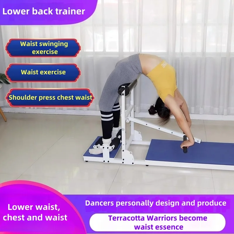 Lower back chest stretching machine shoulder pressure training machine swinging consuming opening beautify and shaping the waist