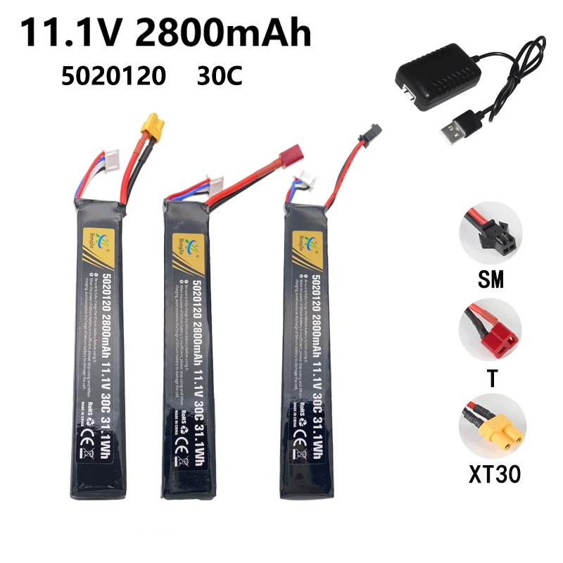 

Water Gun Airsoft LiPo Battery With Charger 11.1V 3S 2800mAh 30C 31.1W 5020120 Battery For BB Air Pistol Electric Toy Guns Parts