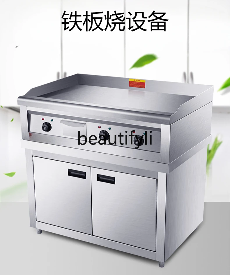 

Electric gas grilling furnace Teppanyaki equipment Teppanyaki squid pancakes Causeway yaki