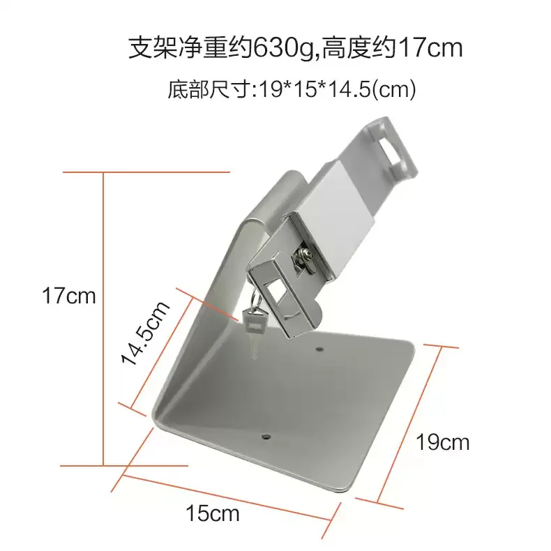 Tablet Stand With Lock Anti Theft Kiosk Holder 360° Swivel Portrait Landscape For POS Retail Display
