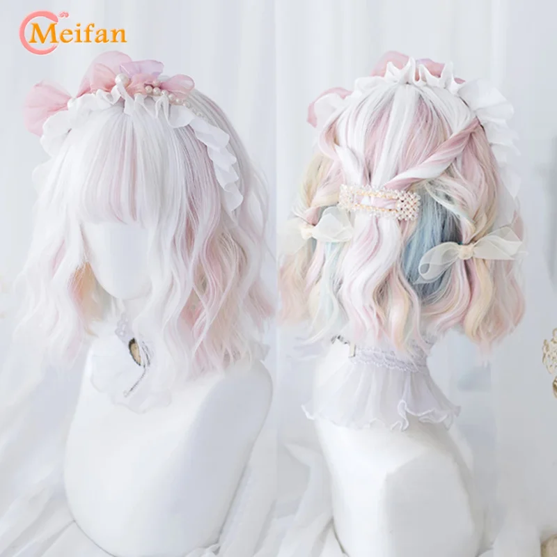 MEIFAN-peluca sintética corta de Lolita para Cosplay, pelo falso Natural, rizado, ondulado, estilo Harajuku, ideal para Navidad y Halloween