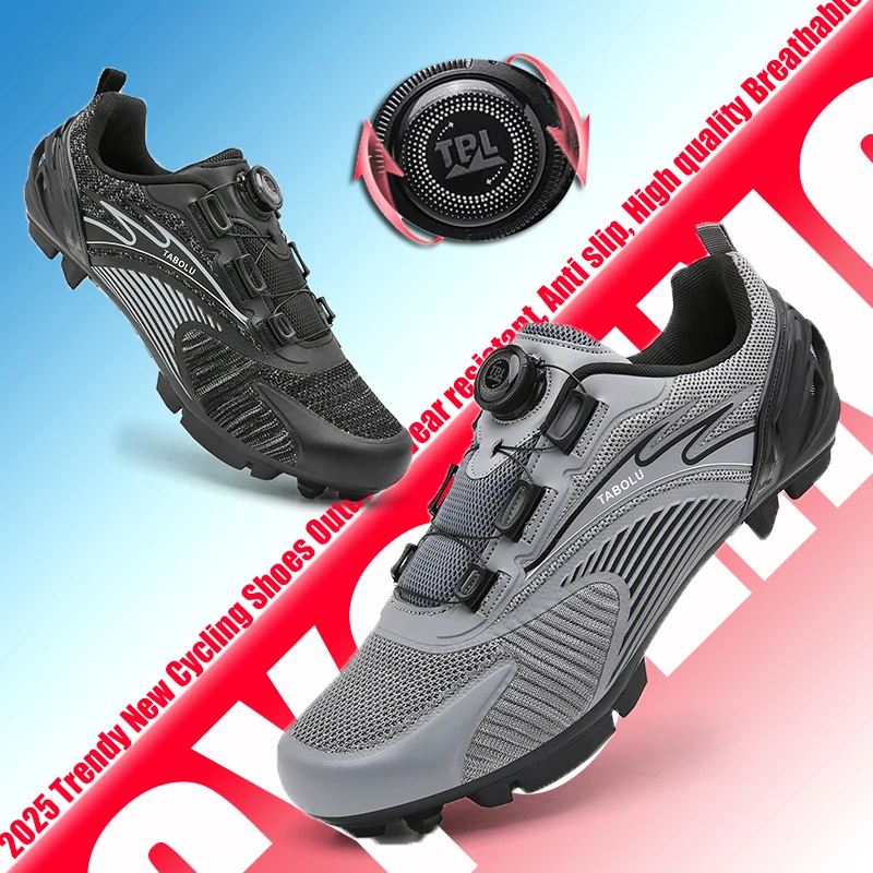 

Outdoor wear-resistant, anti slip, high-quality breathable mountain bike shoelace lock competitive riding shoes