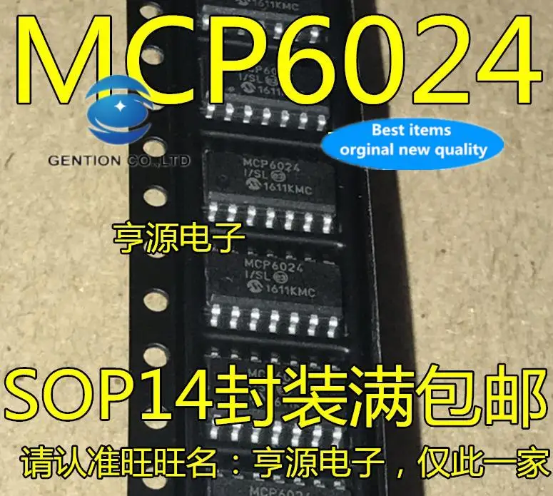 

10pcs 100% orginal new in stock MCP6024 low power op amp chip MCP6024-E/SL MCP6024-I/SL SOP14