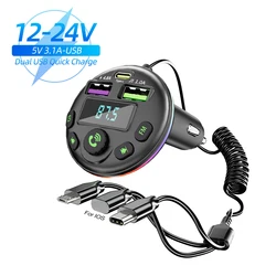 Car Bluetooth 5.0 FM Transmitter MP3 Modulator Player Handsfree Audio Receiver With 3 in 1 Charge Cable for IPhone Huawei Xiaomi