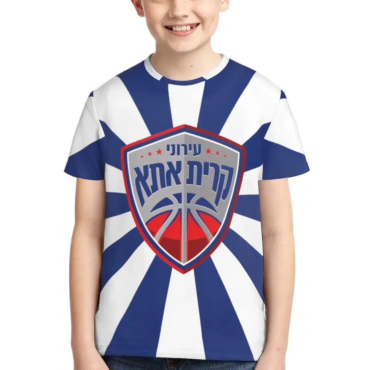 Ironi Kiryat Lati Ata Basketball T Shirt - Short Sleeve Crew Neck Soft Fitted Tee Shirts for Teen Girl & Boy