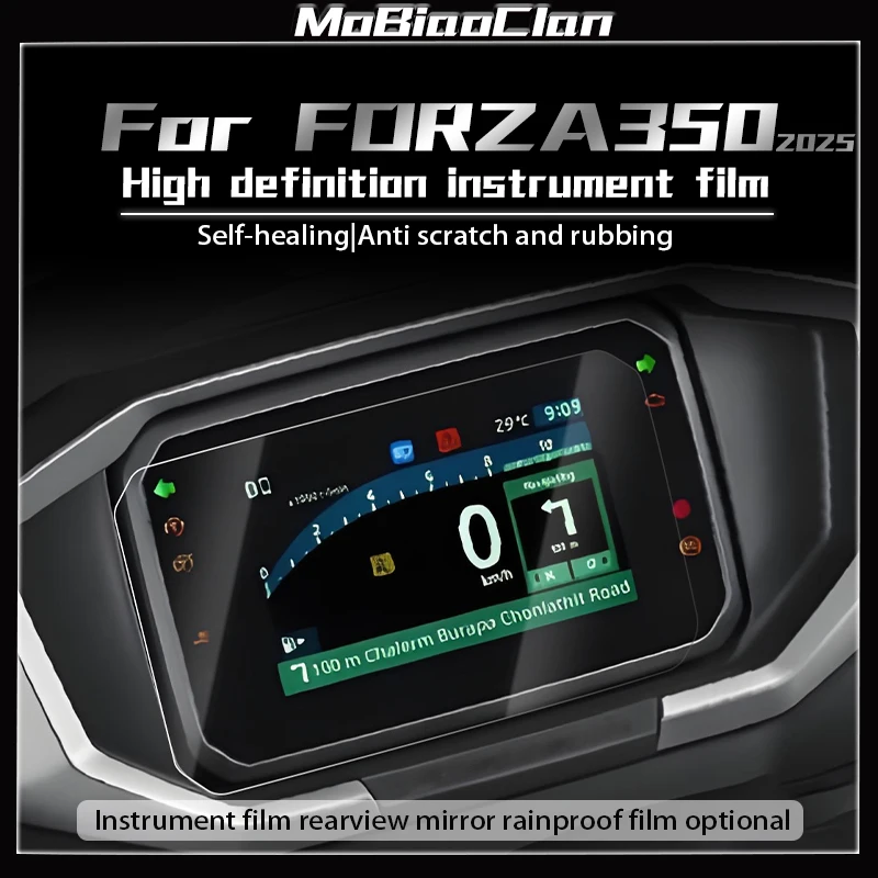 لهوندا فورزا 350 فورزا 350 NSS350 2025 فيلم المصباح المدخن الأسود الذيل مصباح فيلم مكافحة ارتداء تعديل الملحقات