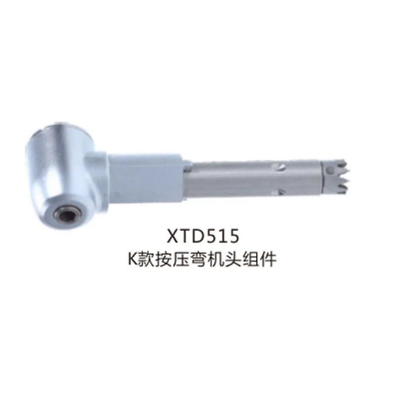 

For KavoL68 XTD515 Low Speed Series with Internal Spray Parts