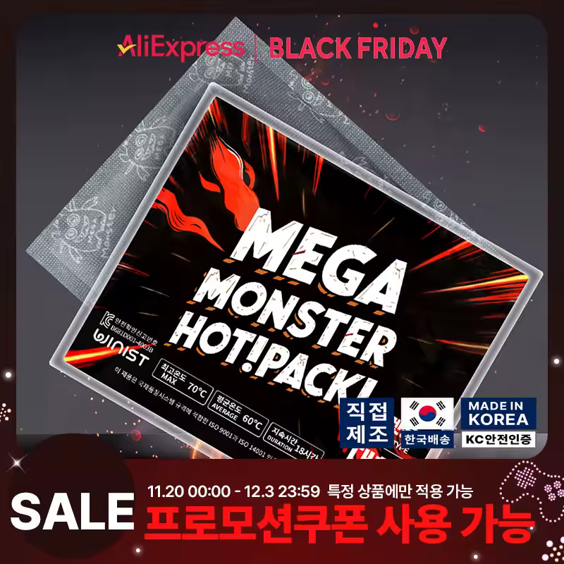 3. [25년제조]메..