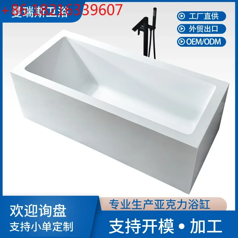 Surfing Jacuzzi Acrylic Thermostatic Household Adult Double Group Independent Square Thick Edge