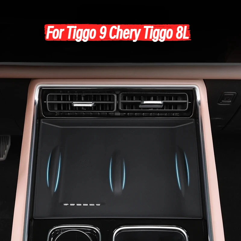

For Tiggo 9 Chery Tiggo 8L Car Central Control Wireless Charging Protection Pad Silicone Pad Protective Cover Auto Interior