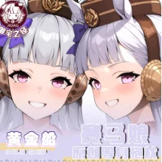 Capa de Travesseiro Corporal Anime Japonesa, Bonito Derby, Navio Dourado, Sexy, Dakimakura, Abraço, Otaku, Loli, Capa de Almofada, YZZJ