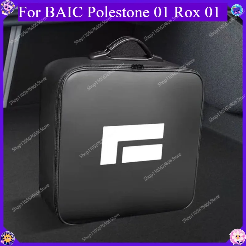 Portable Charging Gun Cable Storage Bag For BAIC Polestone 01 Rox 01 EV On-Board Charger Organizer Auto Parts