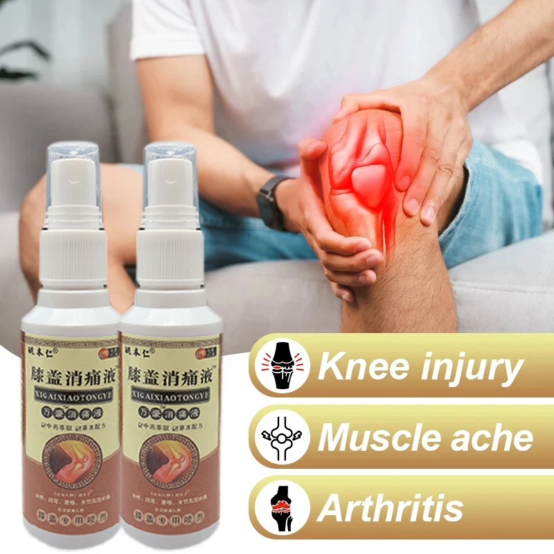 Analgesic spray is used to treat arthralgia, knee pain, back muscle pain, strain, relief, analgesia, and daily care spray