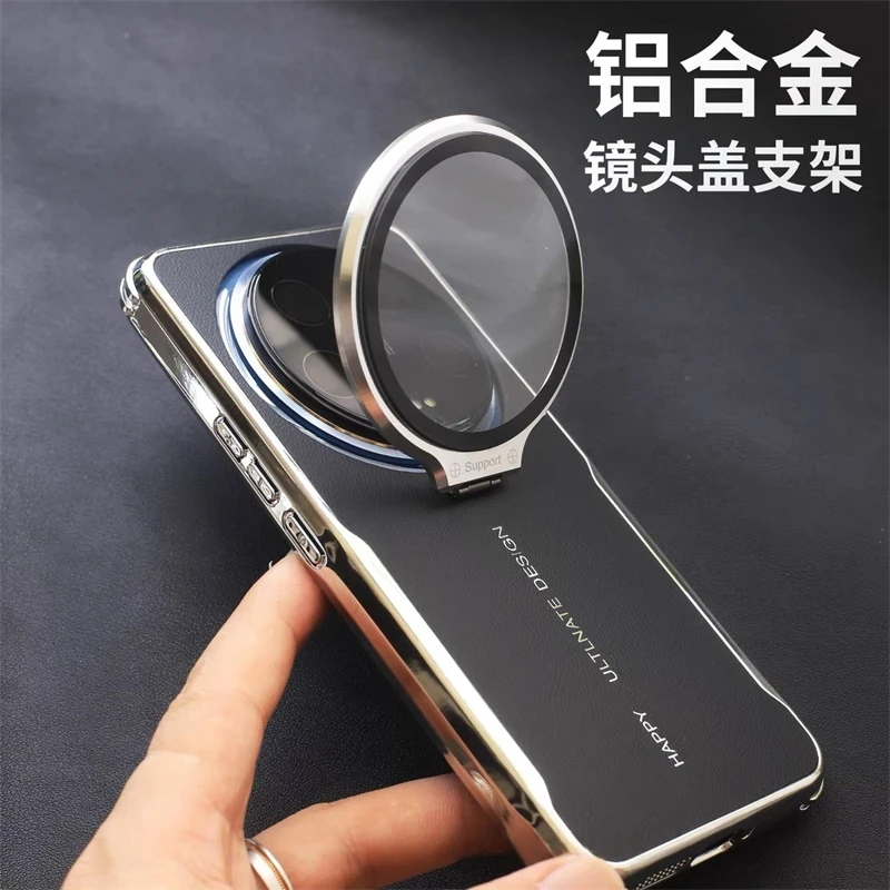 

Lens bracket case For Xiaomi 15 Ultra Mi 14 Ultra 5G Electroplating Soft Edge Plain Leather New Protective Phone Back Cover