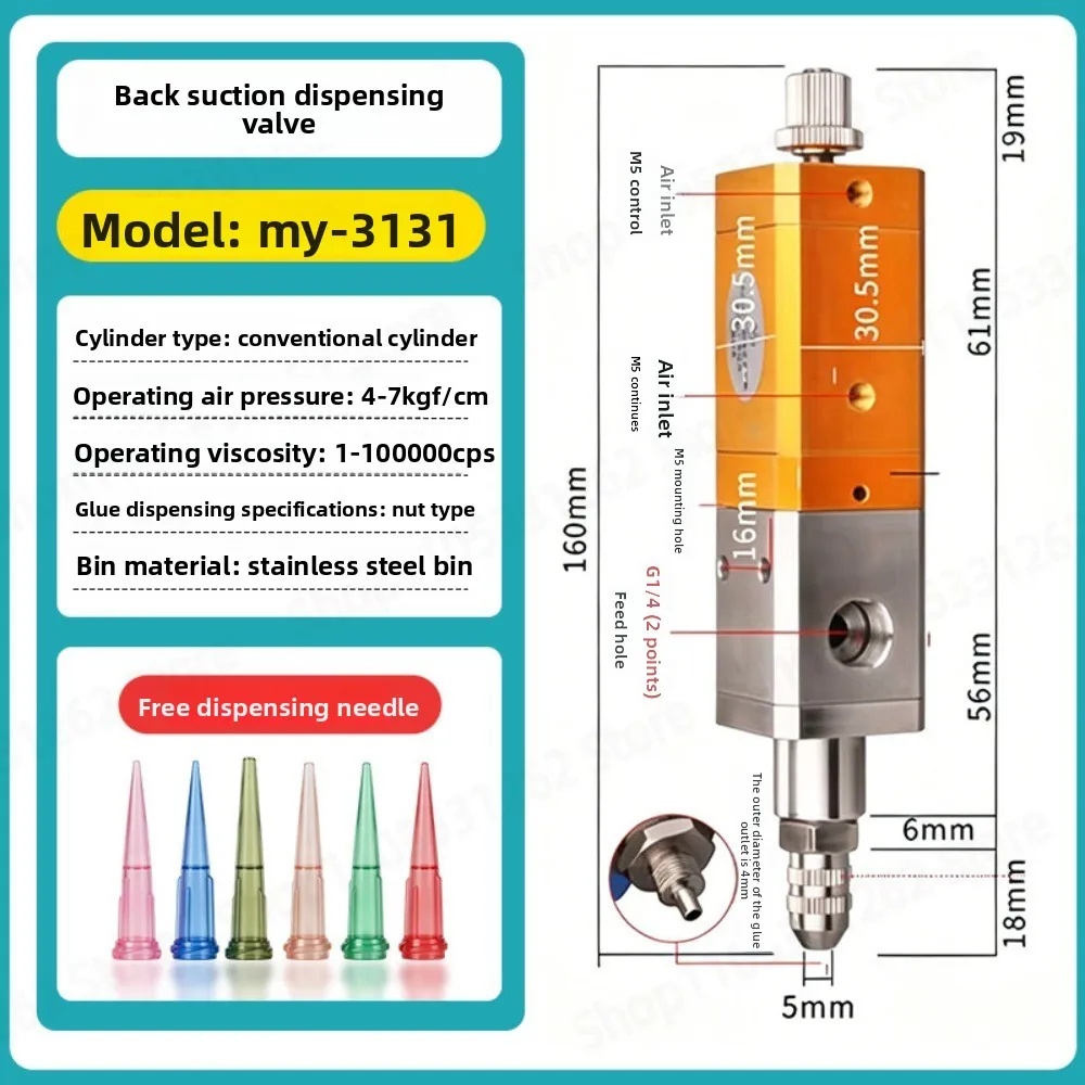 3131-valvola-di-erogazione-a-ritorno-pneumatica-di-precisione-per-colla-siliconica