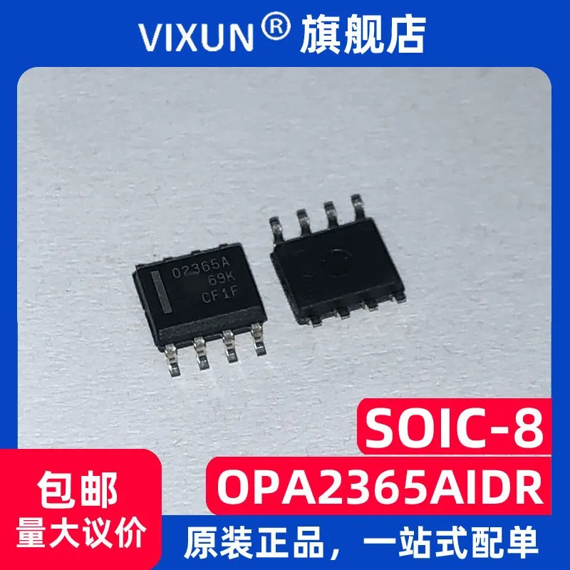 OPA2365AIDR OPA2365A SOP-8 10개