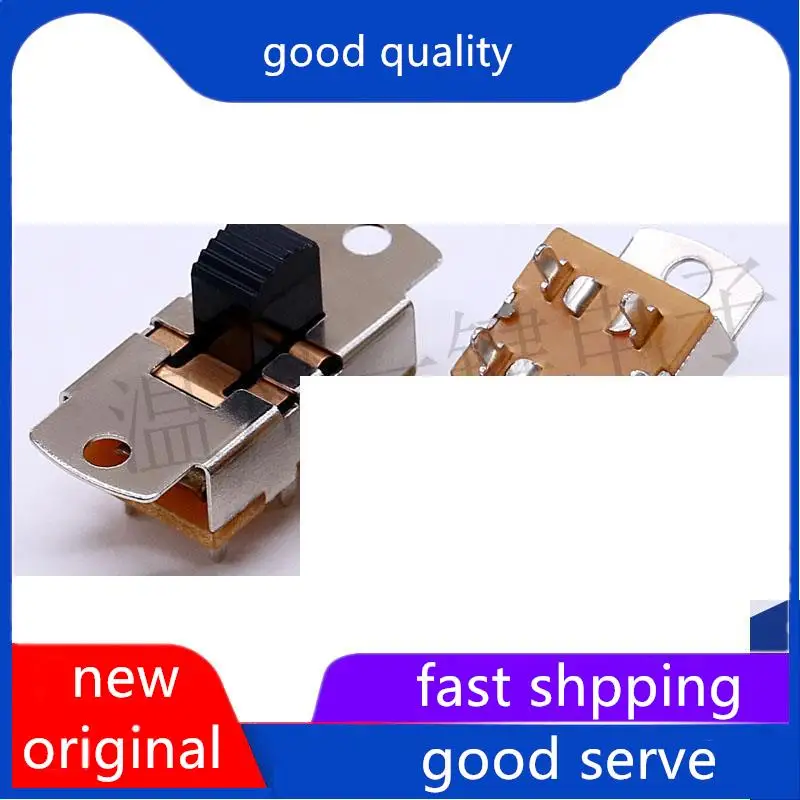 

10pcs original new SS-22J12 G8 (2P2T) Six pin two speed toggle switch pin vacuum cleaner vertical sliding switch