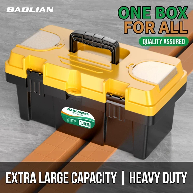 Heavy-Duty Industrial-Grade Explosion-Proof Toolbox 13/17/20 Inch Lockable Shatterproof Wear-Resistant with 100kg Load Capacity