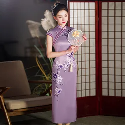 Yourqipao Summer Flower Long Purple Cheongsam Stage Performance Catwalk Fashion Qipao Chinese Style Evening Dress for Women