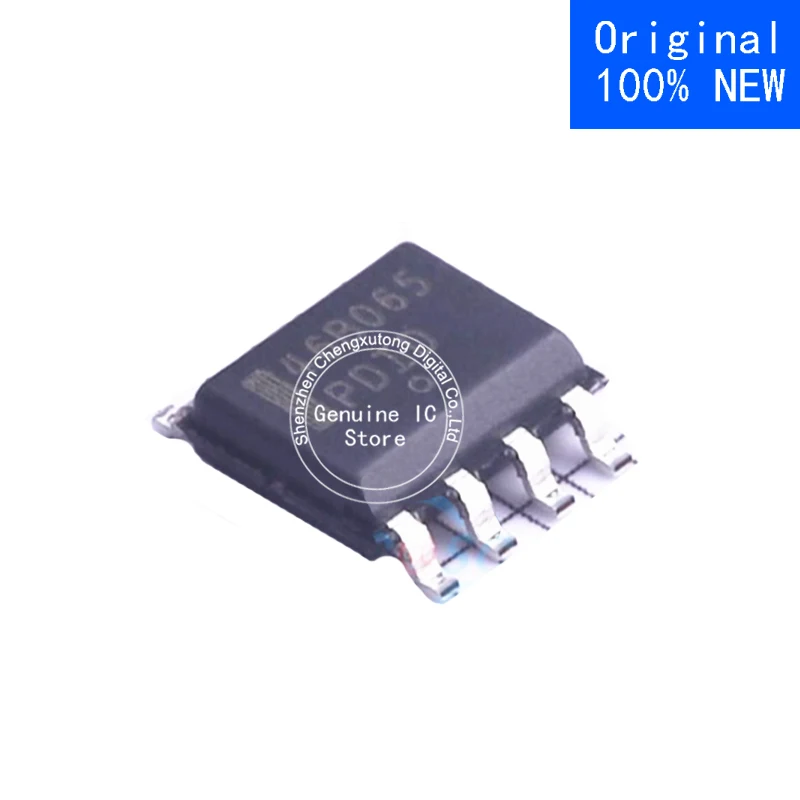 

5pcs/lot NCP1246BD065R2G 46B065 SOP New Original Genuine Ic
